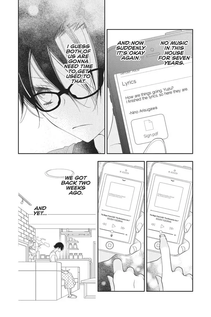 Fukumenkei Noise Chapter 99 9